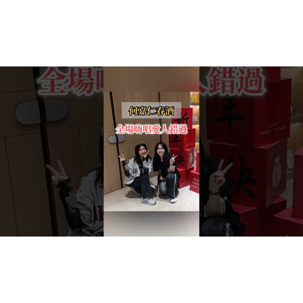 thumbnail_1280X720 _6_.jpg