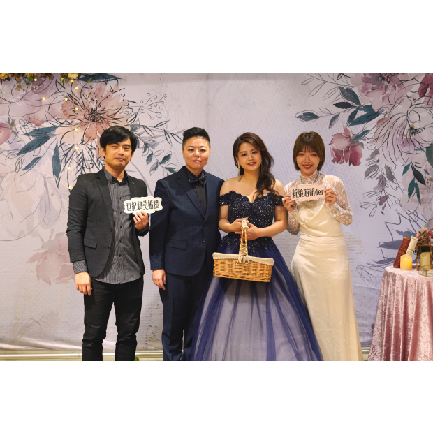 多元婚禮.jpg