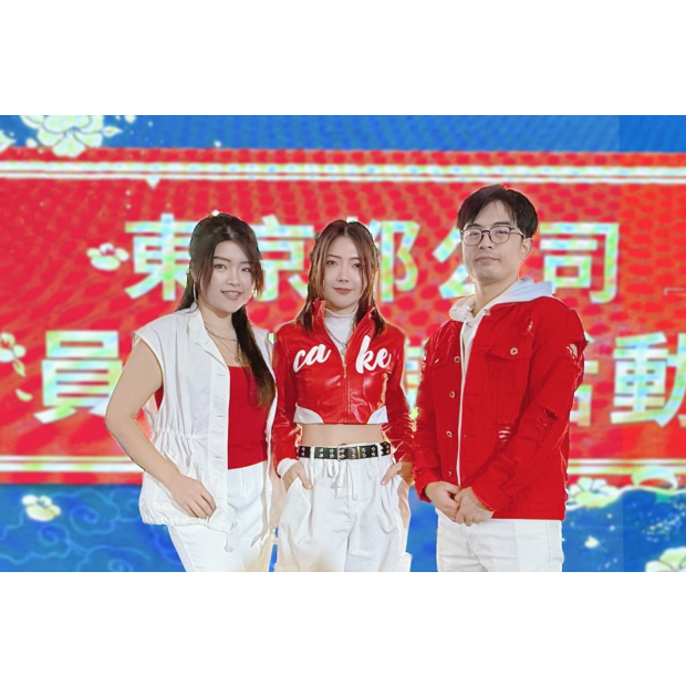 三人組樂團.jpg